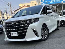 ☆ユーポス8店舗展開中！毎日新鮮在庫入庫しています！☆