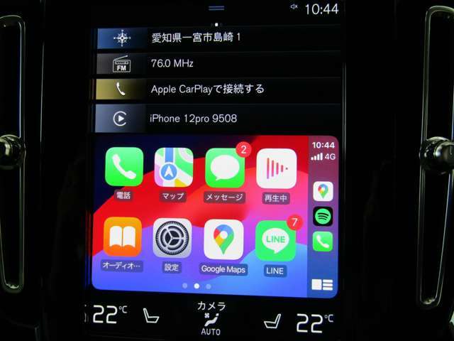 Apple Car Play, Android Auto対応。