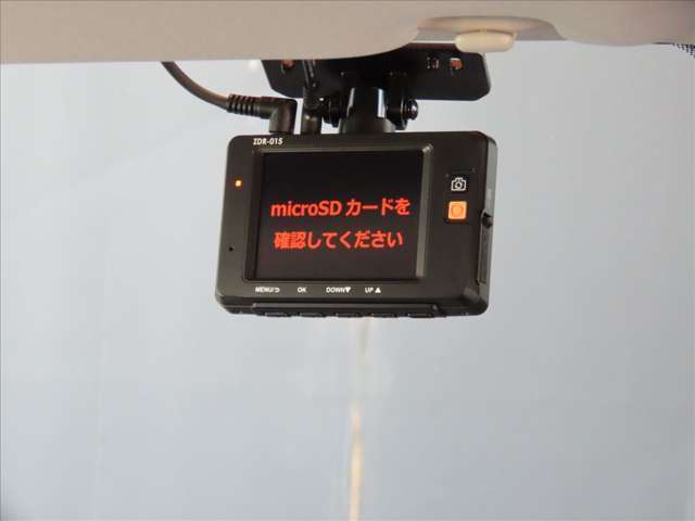 ドライブレコーダーも装着されています。交通事故やあおり運転の証拠品としてドライブレコーダーの映像が提出されています。ご自身や家族の安全を守るためにも必要なアイテムです★☆★☆★