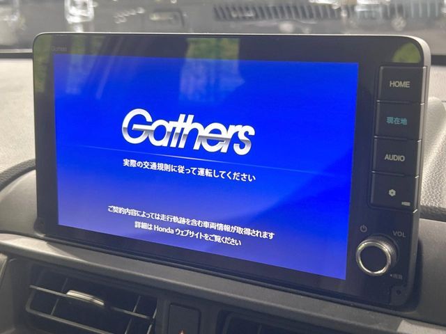 【メーカー純正ナビ】インテリアに溶け込むスタイリッシュな「専用設計」メーカーナビを装備♪視認性や操作性など基本性能にも優れ、より上質なカーライフをお楽しみいただけます。