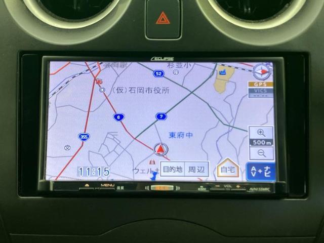 今の愛車いくらで売れるの？他社で査定して思ったより安くてショック・・・そんなお客様！是非一度WECARSの下取価格をご覧ください！お客様ができるだけお得にお乗り換えできるよう精一杯頑張ります！
