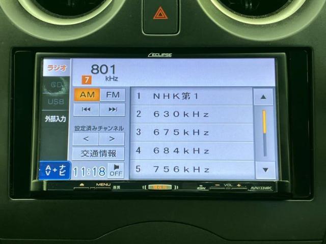 ナビ、ドラレコ、ETC、フリップダウンモニター、デジタルインナーミラーetc…後付け可能です！オプションも豊富に取り揃えておりますのでご安心ください！