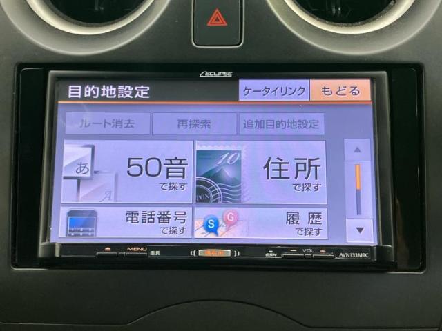 分割でのお支払いをご検討のお客様！まずはお見積りだけでも是非お問い合わせください！お客様に最適なお支払いプランをご提案いたします！