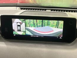【360°ビューモニター】専用のカメラにより、上から見下ろしたような視点で360度クルマの周囲を確認することができます☆死角部分も確認しやすく、狭い場所での切り返しや駐車もスムーズに行えます。