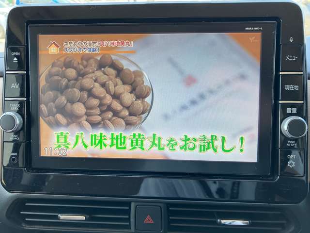 Bluetoothで携帯連動での音楽再生やCD、DVDも可能です☆