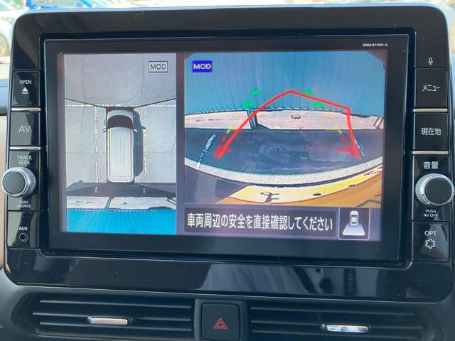 360℃真上から見下ろした映像が映し出されるアラウンドビューモニター搭載☆安全安心ですね♪