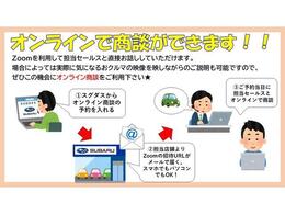 ご希望の際はお申し付け下さい。