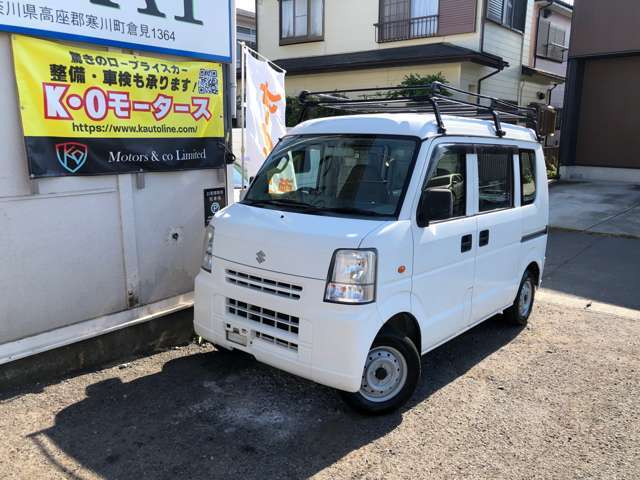 神奈川県外の登録も可能です！お気軽にご相談ください★
