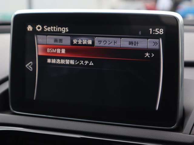 各種安全装備が充実しております。詳しくはスタッフまでお尋ねください。