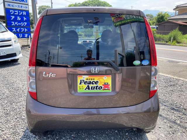 業界初！！乗ってカエールシステム採用！先ずはお電話下さい！車種の状態により前もってご連絡が必要なお車もありますので乗ってカエールをお使いになりたいお客様はお問合せ下さい！！https://peace-auto.jp/