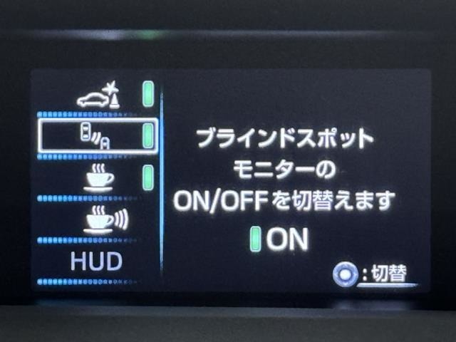 先進の安全装備ついてます。詳しい装備内容、仕様等につきましてはスタッフにお問合せ下さい。