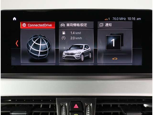 BMW認定中古車は360°チェックリストに従い徹底的にチェック。エンジンやトランスミッション、電気系統やコンピュータ・システムなどを詳細に点検。交換基準に達した部品は整備した後にご納車いたします。