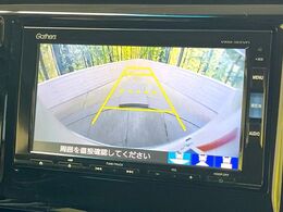 【バックカメラ】駐車時に後方がリアルタイム映像で確認できます。大型商業施設や立体駐車場での駐車時や、夜間のバック時に大活躍！運転スキルに関わらず、今や必須となった装備のひとつです！