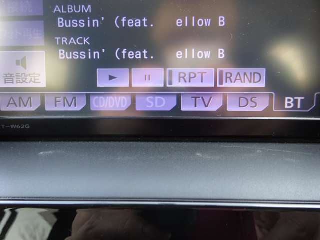 Bluetoothオーディオでスマホの好きな音楽も再生可能！