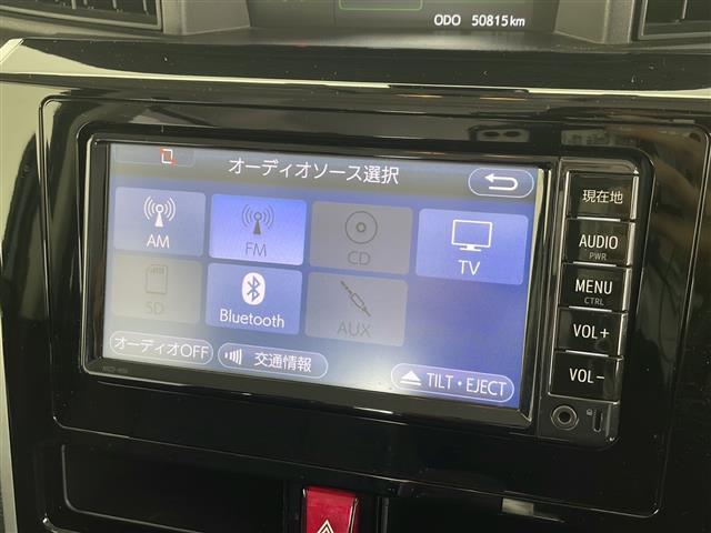 【オーディオ】車内で音楽がお楽しみいただけます！