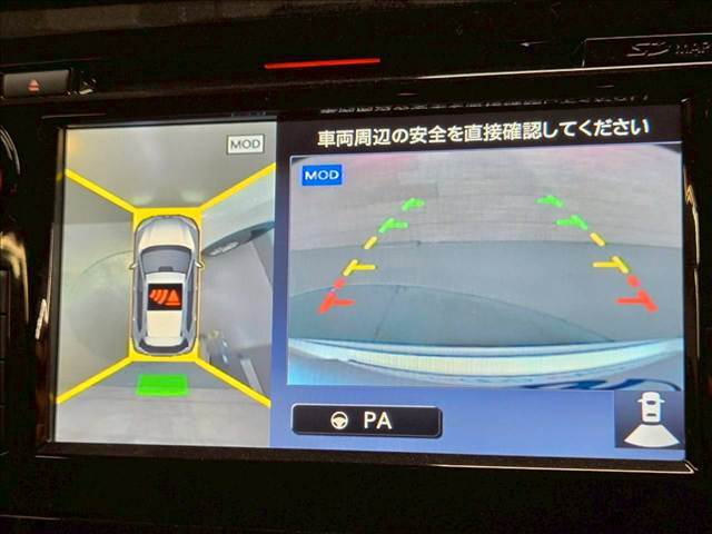 【全周囲モニター】を装備しております。リアの映像がカラーで映し出されますので日々の駐車も安心安全です。