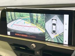 【パノラミックビューモニター】専用のカメラにより、上から見下ろしたような視点で360度クルマの周囲を確認することができます☆死角部分も確認しやすく、狭い場所での切り返しや駐車もスムーズに行えます。