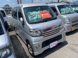 カーセンサーを見た！！とお気軽にご来店くださいませ♪