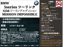 「キズやエンジンの状態は?」「イヤな臭いはしない?」「修理歴や水没車じゃないか気になる！」どんな小さな不安でもお答えします。お気軽にお問い合わせください！