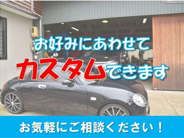 電話商談も、もちろんOKです！営業時間は9時~18時で、水曜日がお休みです。無料電話番号0078-6003-674290