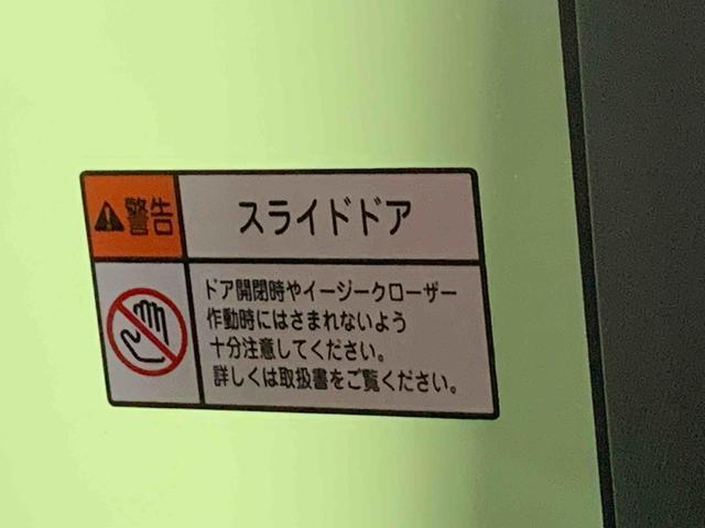 WEB掲載時にはお車に付いている装備と、様々な写真をたくさん載せるように心がけております。1台1台特徴をとらえたキャッチコメントを掲載しています。