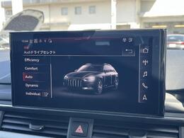●Audiドライブセレクト『サスペンション、パワーステアリング、エンジン、トランスミッションなどの特性をスイッチ一つで切り替え可能！ドライバーの好みに合わせてドライブを楽しんでいただけます。』
