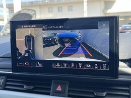 ●サラウンドビューカメラ『車両の4つのカメラから得た映像を合成し、上空から眺めているような映像をモニターに映し出します。車両周辺の歩行者や障害物などの発見に役立ちます。』