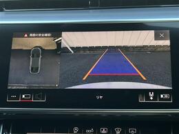 【カーナビ】『カーナビ』の画像になります。ナビ利用時のマップ表示は見やすく、いつものドライブがグッと楽しくなります！