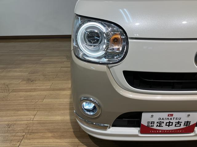 【LEDヘッドライト・LEDフォグ】LEDヘッドライト・フォグランプで視界を明るく照らしてくれるので、夜間走行の安心感を一層高めます♪LEDの明るい光が霧の発生や悪天候時に視界確保をサポートします！