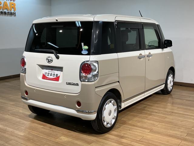 【ワンダフルパスポート】大変お得な整備パックをご用意しております。半年ごとの点検や車検の際のメンテナンスでその都度の費用が抑えられますのでおすすめです♪詳しくはスタッフまでお気軽に♪♪