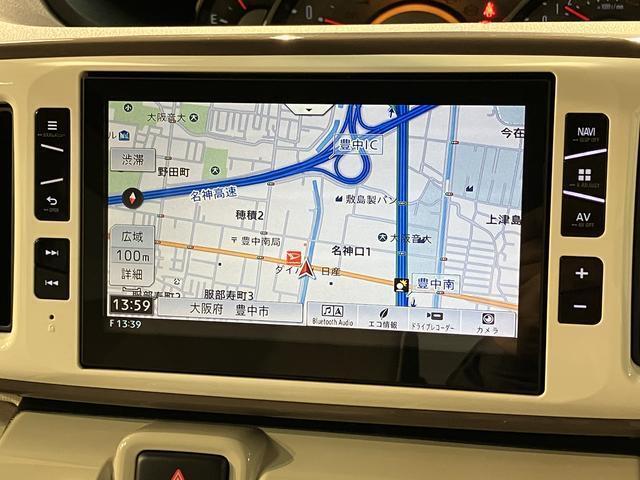 Bluetooth対応DVD再生8インチフルセグナビ装備☆ナビがあると遠出も安心ですよ、休みはどこに行こうかな♪♪