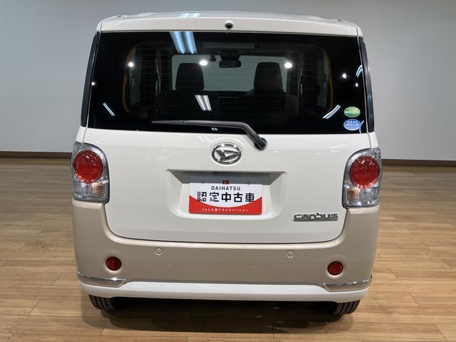 新しい買い方！ワンダフルクレジットです！！残価型クレジットを組むことも可能です