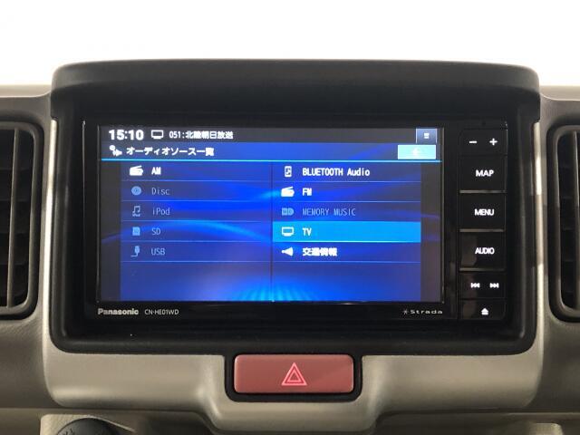 ブルートゥース対応でiPadや携帯電話に入っている音楽を聴くことができます♪
