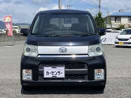 厳選した車両をお買い得価格でご提供させていただきます。