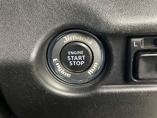 【運転席操作部】『運転席周辺の装備』の画像になります。快適なドライブを楽しむための機能が装備されています！運転席から触れるので使いやすいです！