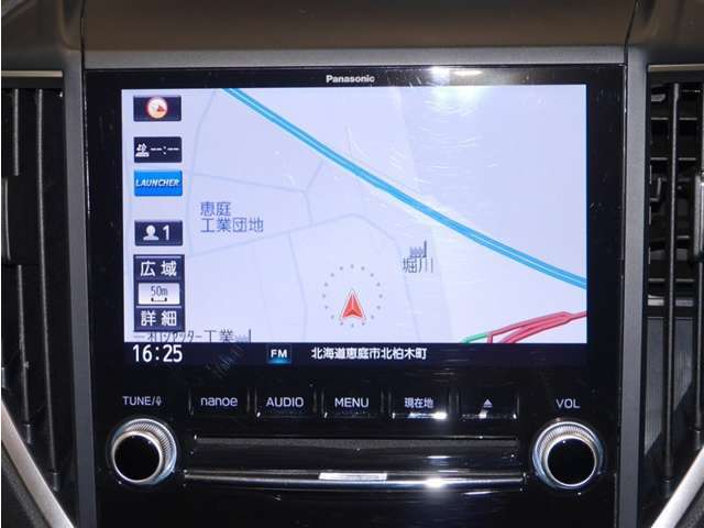 メモリーナビ！