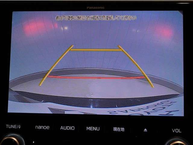 バックモニター！