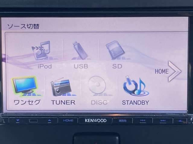 ワンセグ付きです♪