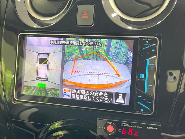 【アラウンドビューモニター】専用のカメラにより、上から見下ろしたような視点で360度クルマの周囲を確認することができます☆死角部分も確認しやすく、狭い場所での切り返しや駐車もスムーズに行えます。