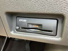 ETC2.0車載器（渋滞回避支援・安全運転支援・災害時支援の機能が追加されます）