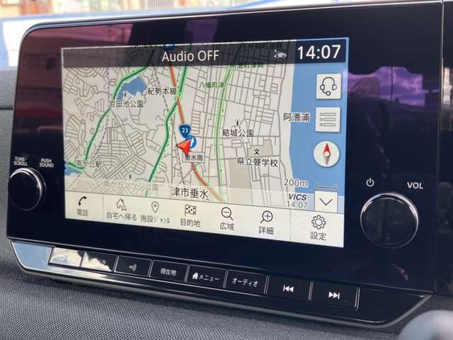 EV専用NissanConnectナビゲーションシステム（地デジ内蔵）