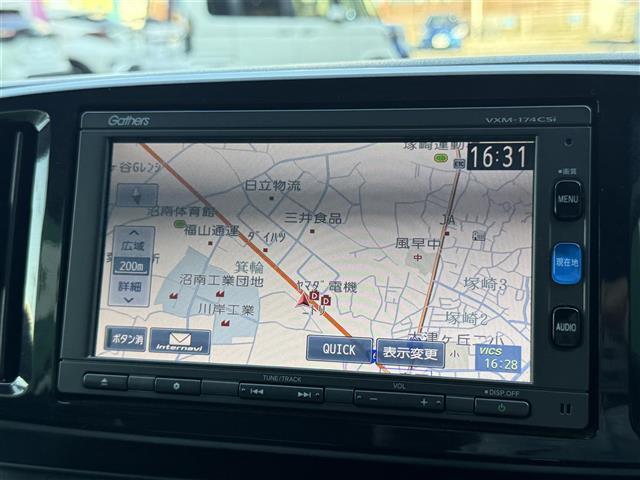【ナビゲーション】ナビゲーションシステム装備なので不慣れな場所へのドライブも快適に頂けます♪