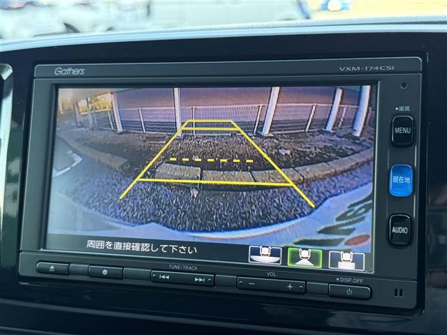 便利な【バックモニター】で安全確認もできます。駐車が苦手な方にもオススメな便利機能です。