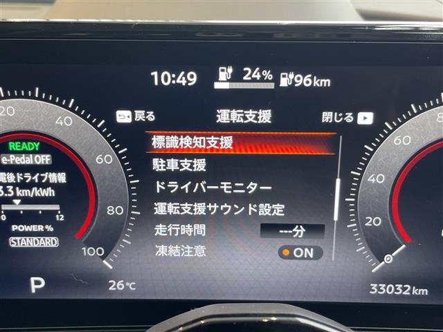【スピードメーター】『スピードメーター』の画像になります。メーターがシンプルで見やすく運転しやすいですね！