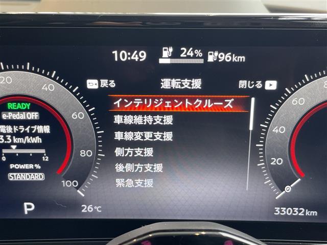 【スピードメーター】『スピードメーター』の画像になります。メーターがシンプルで見やすく運転しやすいですね！