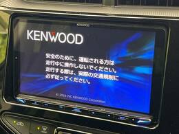 【ナビゲーション】目的地までしっかり案内してくれる使いやすいナビ。Bluetooth接続すればお持ちのスマホやMP3プレイヤーの音楽を再生可能！毎日の運転がさらに楽しくなります！！