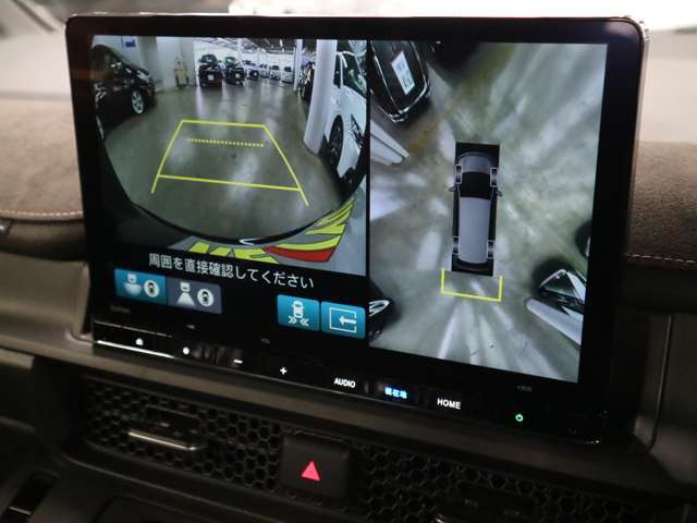 公的機関「（財）日本自動車査定協会」の基準を採用。日本オートオークション協議会「走行距離管理システム」で距離に不正が無いかもチェック済みです。