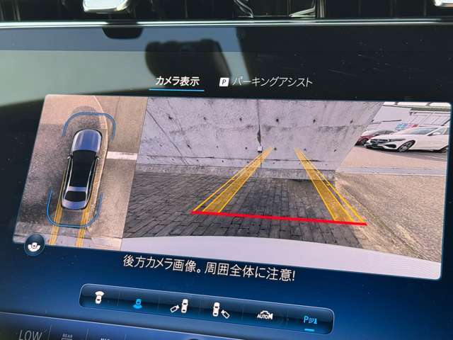 360°カメラシステム、アクティブパーキングアシスト