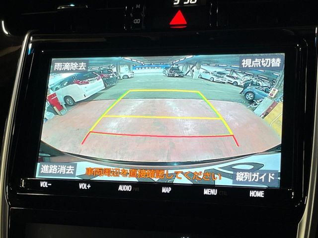 【バックカメラ】駐車時に後方がリアルタイム映像で確認できます。大型商業施設や立体駐車場での駐車時や、夜間のバック時に大活躍！運転スキルに関わらず、今や必須となった装備のひとつです！