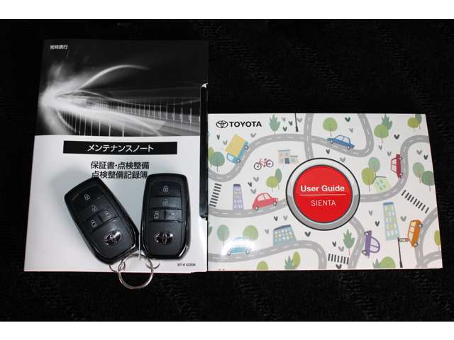 お車の操作方法やトラブル回避方法が記載されているため、意外と役立ちます